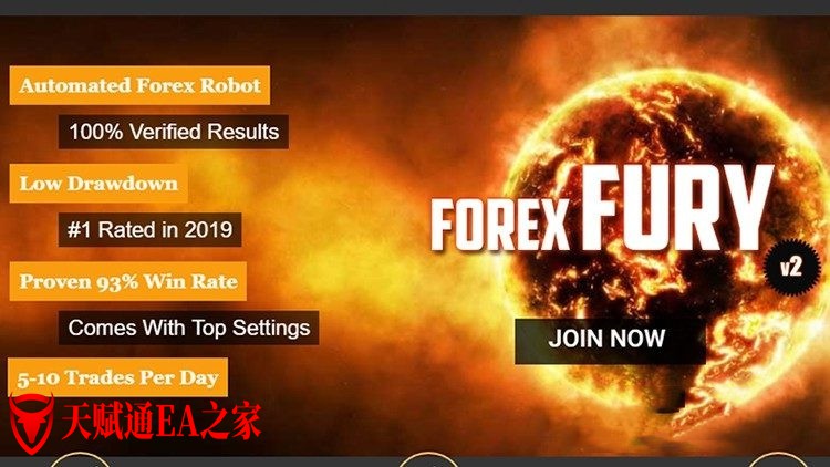 原价400多美金的ea下载这是V2版本的Forex Fury还挺牛逼的，93%...