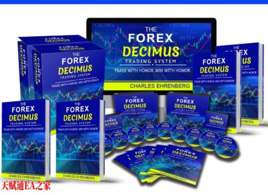 一款售价127美金的外汇交易系统 The Forex Decimus Trading System